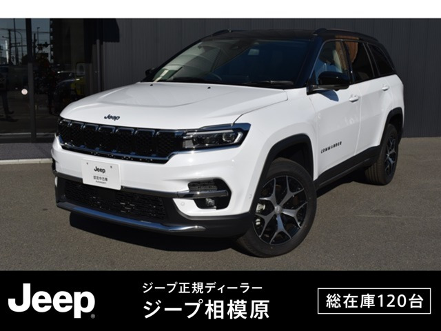 コマンダー 2.0 リミテッド ディーゼル 4WD