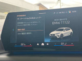 Bluetoothハンズフリーフォン!