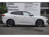 ☆全国BMW正規ディーラーネット認定中古車保証☆万が一の場合でもご安心くださいませ!お問い合わせは大阪BMW  Premium Selection 吹田(0078-6002-613077)迄お待ちしております。毎水曜、第二・第三火曜定休