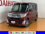 現車確認の可能な方への販売となります