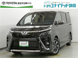 静岡県内にお住まいでご来店可能な方への販売に限らせていただいております。