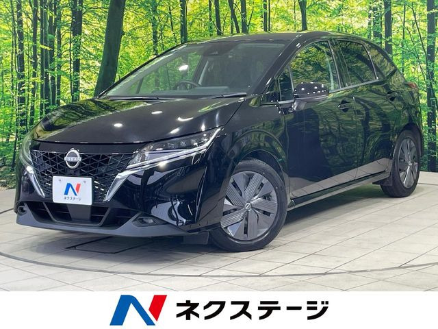 ノート 1.2 X