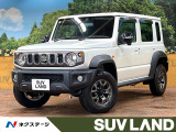 禁煙車 SDナビ バックカメラ コーナーセンサー シートヒーター レーダ