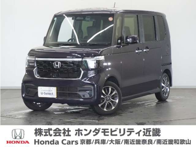 N-BOXカスタム  