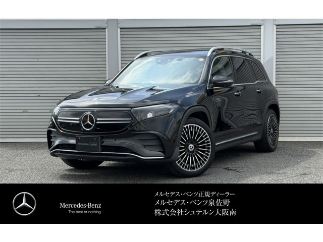 EQB 350 4マチック AMGラインパッケージ 4WD
