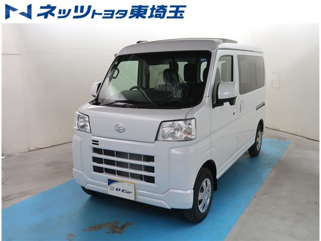 ハイゼットカーゴ クルーズ 