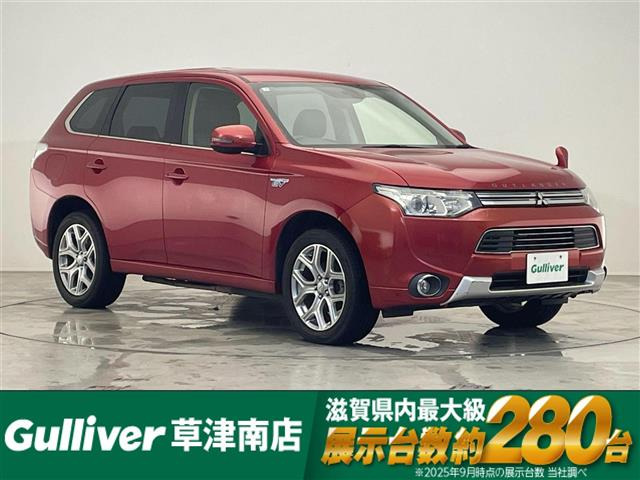 アウトランダーPHEV G セーフティパッケージ 修復歴無し