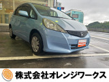 気になる事やご不明な点がございましたら無料電話0078-6002-068130までお気軽にご連絡下さい!