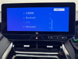 ◆【お問い合わせください】写真の内容に関してやおクルマ購入までの流れなどご不明点、ご質問等がございましたらお気軽にガリバー店舗までお問い合わせください。