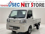 内外装のキズ・凹みはそのまま!お買い得価格で期間限定販売!東京(葛西臨海)千葉(千葉みなと)埼玉(埼玉幸手・CL入間)静岡(CL浜松・GR袋井)愛知(東海名和)大阪(寝屋川)からお選び下さい!