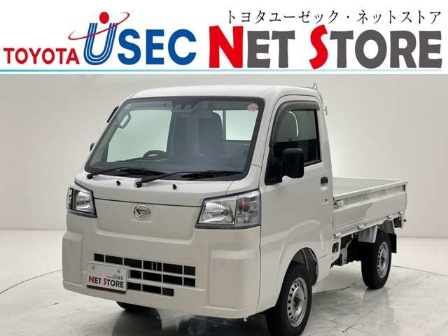 ハイゼットトラック スタンダード 3方開