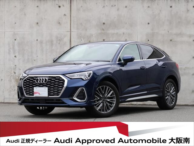 Q3