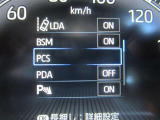 運転支援機能の衝突被害軽減ブレーキ+ペダル踏み間違い時加速抑制装置付き♪先進安全機能で、毎日の安心ドライブをサポートします♪