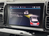 ◆北は北海道から南は沖縄まで、ご購入いただいたお車は全国にご納車が可能です!お電話、メール、動画などでリモートでお車のご案内も可能です!親切、丁寧に対応させて頂きますのでお気軽にご相談ください!