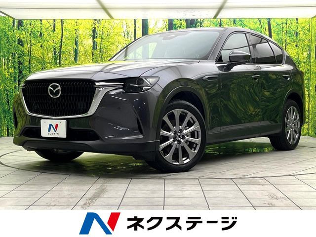 CX-60 2.5 25S エクスクルーシブモード