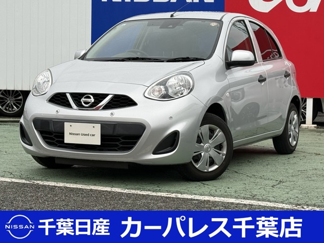 マーチ 1.2 S
