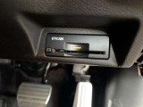 ETCは2.0を搭載しています!