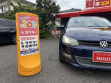 ポロ TSI ハイライン 