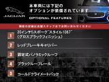 Fペイス Rダイナミック ブラック 2.0L P250 4WD 