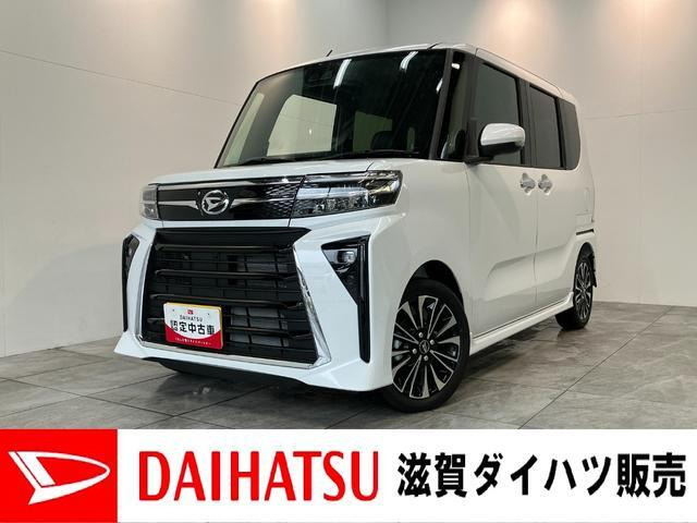 タントカスタム RS リミテッド 