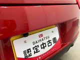 お住まいの最寄りの弊社店舗へお問い合わせ下さい!(最寄りの店舗への配送手数料無料!岐阜県内限定!)