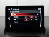 低速走行時に前方の障害物を検知して、衝突被害を軽減してくれるスマート・シティ・ブレーキ・サポートを装備!アクセルとブレーキの踏み間違えなどの急加速を抑制してくれる心強い装備です。