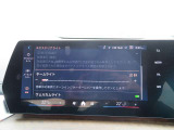 ◆iDriveを装備。操作系統をディスプレイから独立させることで、人間工学に基づいた最適な運転環境を実現しております。◆