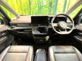 セレナ 1.4 e-POWER ハイウェイスターV 90周年記念車 