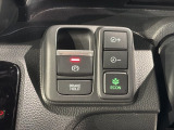 エコモードスイッチで省エネ運転も出来ます。