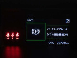 メーターも見やすく安全運転をサポートいたします!