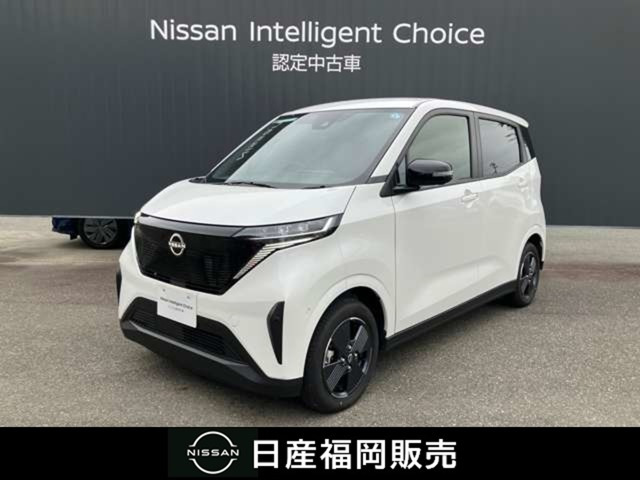 サクラ X
