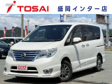 全国のお客様に向けて販売可能です。♪日本全国どの地域にも納車可能です♪掲載画像ではわからない傷、程度のご説明、気になる箇所の追加写真の案内やLINE等を使用してのリモート商談も可能です!