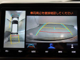 パノラミックビューモニター付きです。車両を上から見たような映像をモニター画面に表示。運転席からの目視では見にくい、車両周辺の状況をリアルタイムでしっかり確認できます。