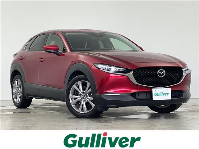 CX-30 2.0 20S プロアクティブ ツーリングセレクション 修復歴無し