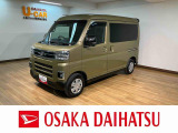 令和4年式/走行5.7万キロ/車検整備付き/9インチディスプレイオーディオ/ETC/アダプティブクルーズコントロール/LEDヘッドライト/フォグランプ/キーフリー/両側パワースライドドア