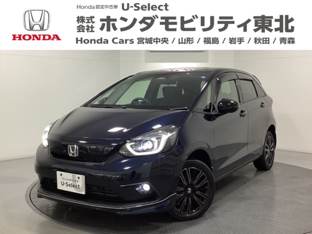 フィット 1.3 ホーム カーサ 4WD