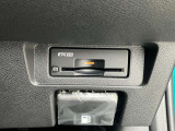ETCを装備。これで高速道路の料金所もノーストレス。ノンストップで通過します。