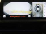 メンテナンスパック加入(有料)で愛車のケアもお手伝い
