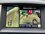 アラウンドビューモニターは4方のカメラで真上から車を見たようにモニターで確認ができる日産の自慢の装備です。是非実際の車で体感してみてください。