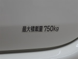 最大積載量は750Kgとなっております☆