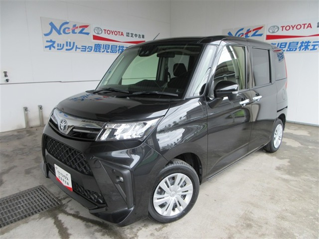 ルーミー 1.0 G