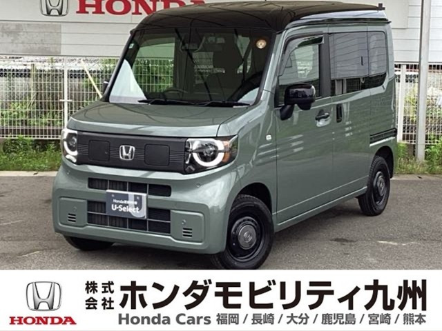 N-VAN e: e: ファン