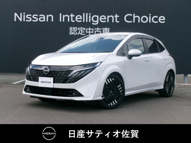 ノートオーラ 1.2 G レザーエディション 