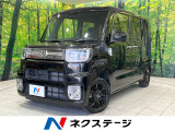 両側電動ドア 9型SDナビ 全周囲カメラ 衝突被害軽減システム 禁煙車