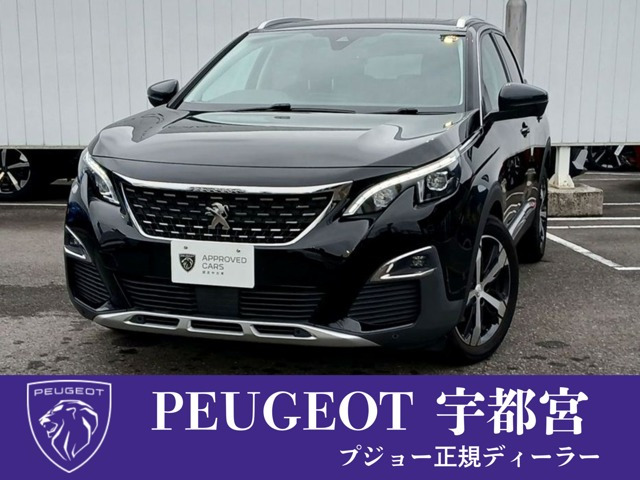 3008 ブルーHDi スペシャルエディション
