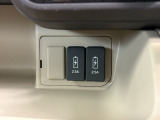 充電用USB2口ございます。