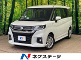沖縄県内での販売・登録が条件※宮古島除く