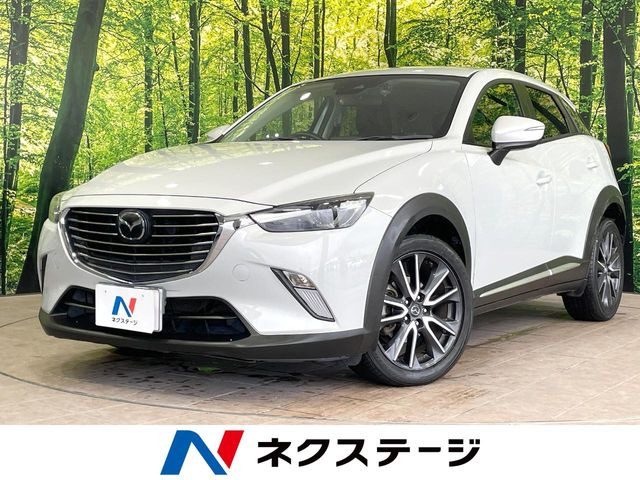 CX-3 1.5 XD プロアクティブ