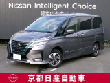 子育て世代を応援する日産の1BOXのセレナ。スポーティなe-POWER ハイウェイスターV