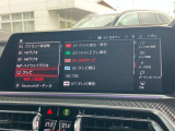 地デジ付!